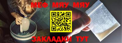 героин Новокубанск