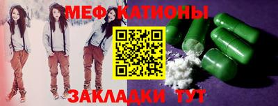 прущая мука Новодвинск
