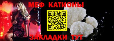гидропоника Обь