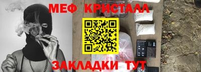 героин Новокубанск