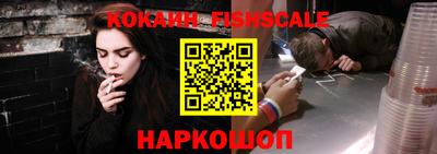 прущая мука Новодвинск