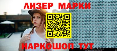 героин Нягань