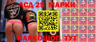 мефедрон VHQ Новозыбков