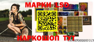 мефедрон VHQ Новозыбков