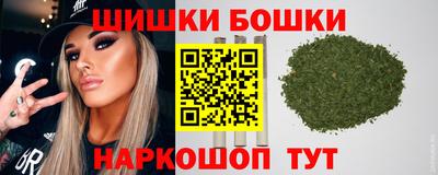 героин Новокубанск