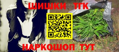 героин Нягань