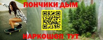 героин Новокубанск