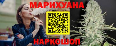 прущая мука Новодвинск