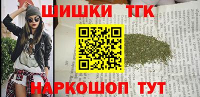 героин Нягань