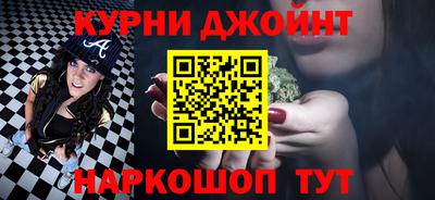 героин Новокубанск