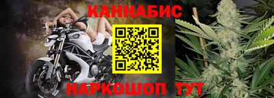 прущая мука Новодвинск