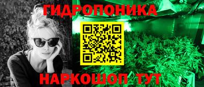 героин Нягань