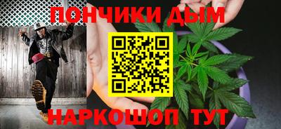 гидропоника Обь