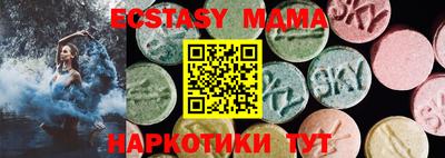 прущая мука Новодвинск