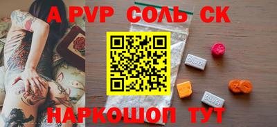 героин Нягань