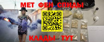 героин Новокубанск