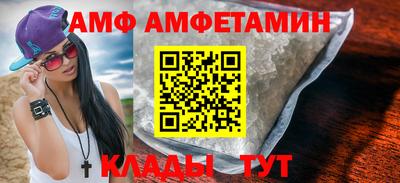 героин Новокубанск