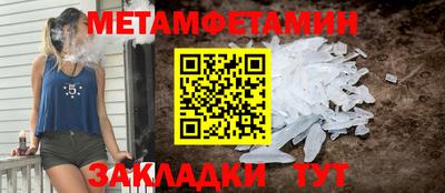прущая мука Новодвинск