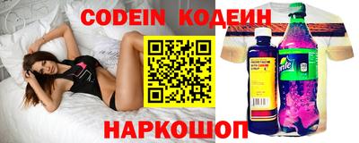 героин Новокубанск
