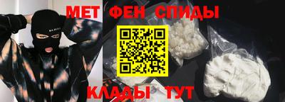 скорость mdpv Обнинск