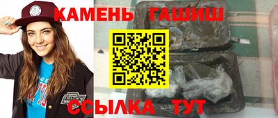 прущая мука Новодвинск