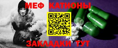 гидропоника Обь