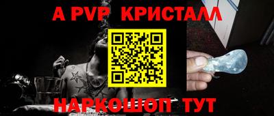 прущая мука Новодвинск