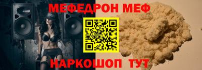 гидропоника Обь
