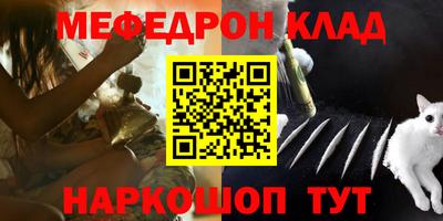 героин Новокубанск