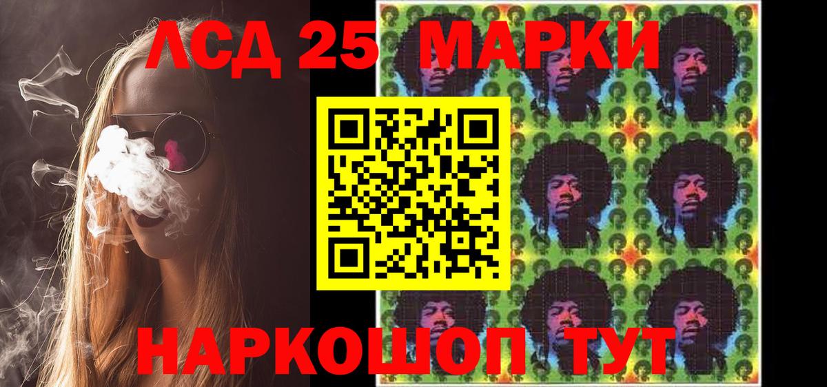 A-PVP Ростов Великий